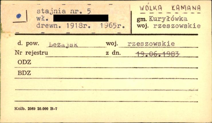 stajnia, skan 1