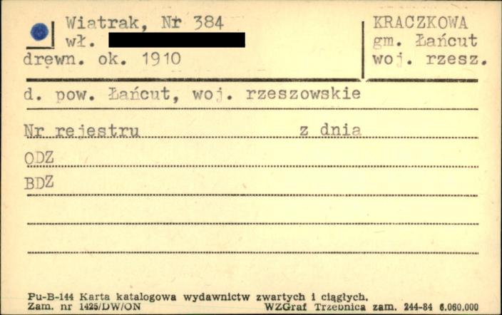 wiatrak, skan 1