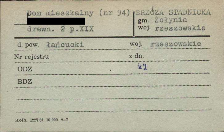 dom, skan 1