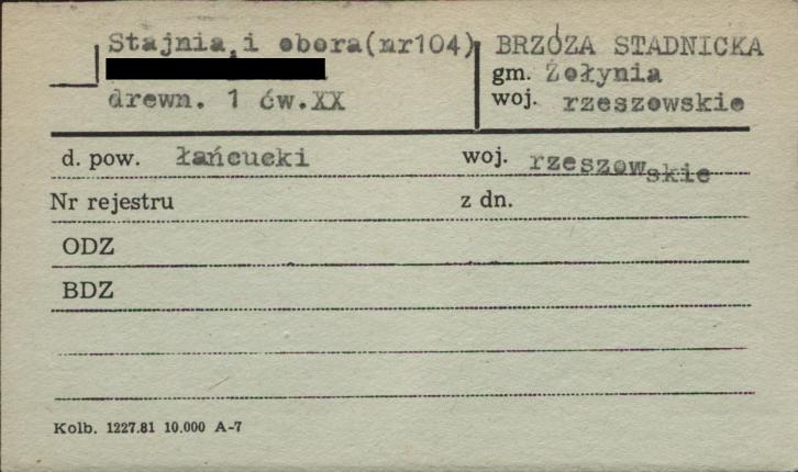 stajnia i obora, skan 1