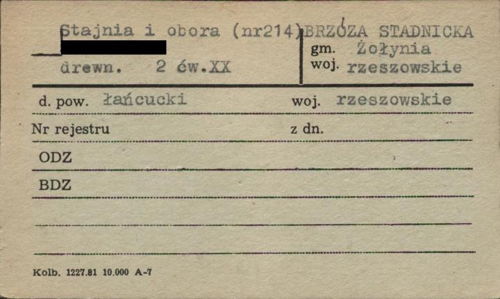 stajnia i obora, skan 1