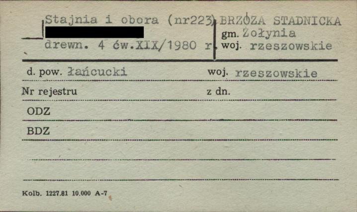 stajnia i obora, skan 1