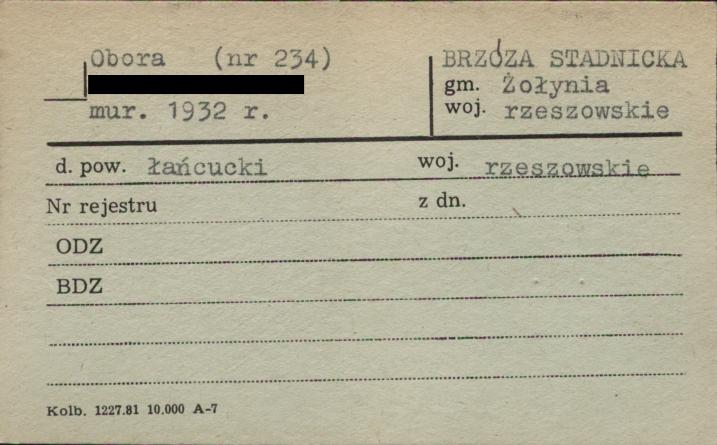 obora, skan 1