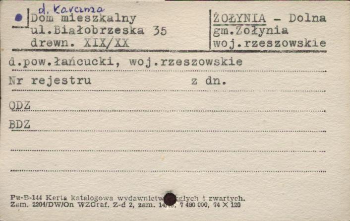 karczma, ob. budynek mieszkalny, skan 1