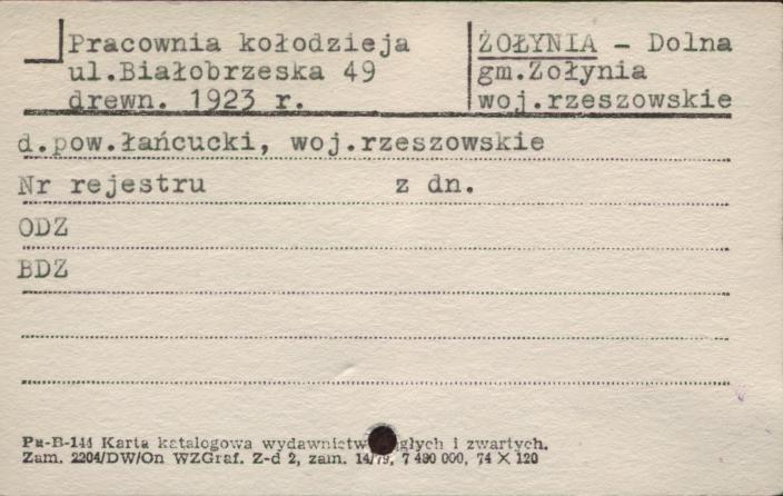 pracownia kołodzieja, skan 1