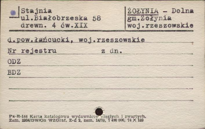 stajnia, skan 1
