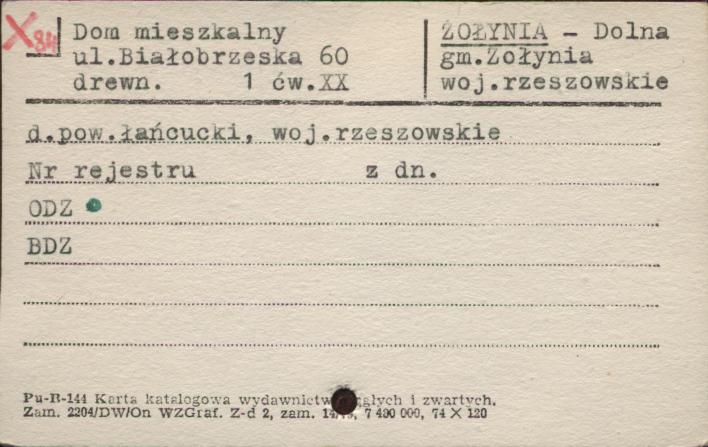 dom, skan 1