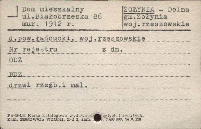 dom, skan 1