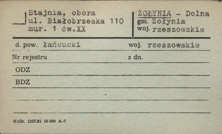 stajnia, obora, skan 1