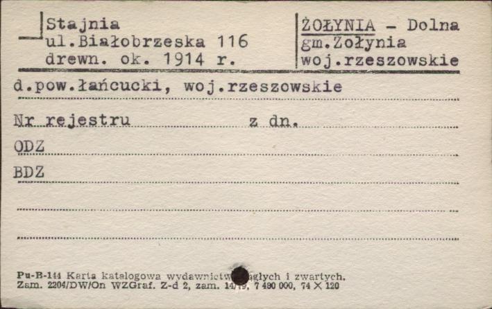 stajnia, skan 1