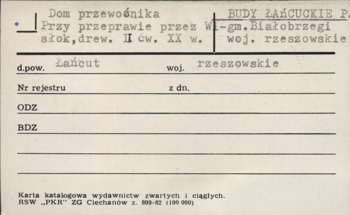 dom przewoźnika przy przeprawie przez Wisłok, skan 1