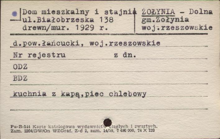 dom mieszkalny i stajnia, skan 1