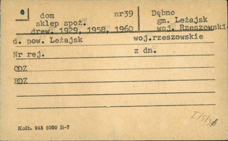 dom sklep spoż., skan 1