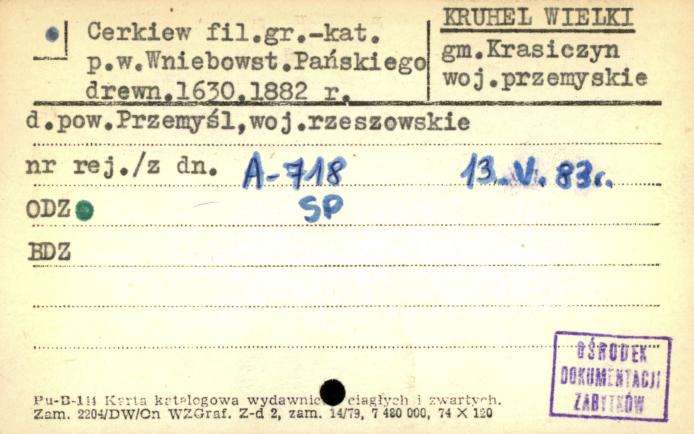 cerkiew fil. gr.-kat. p.w. Wniebowst. Pańskiego, skan 1