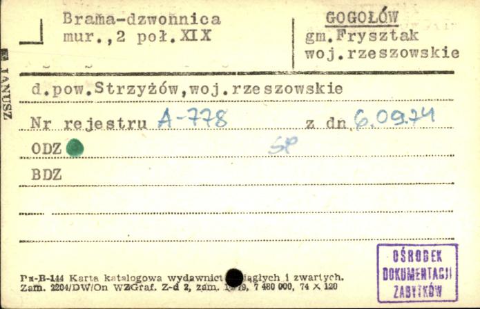 brama-dzwonnica, skan 1