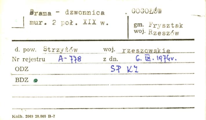brama-dzwonnica, skan 1
