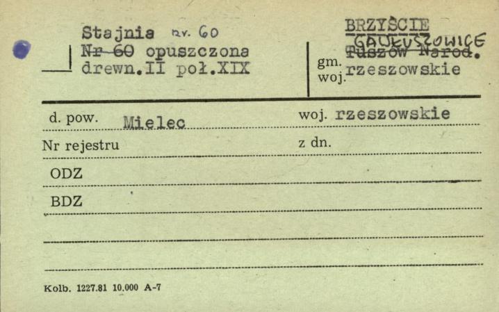 stajnia, skan 1