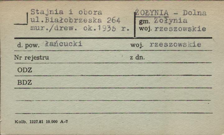stajnia i obora, skan 1