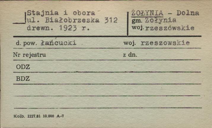 stajnia i obora, skan 1