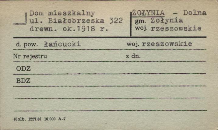 dom, skan 1