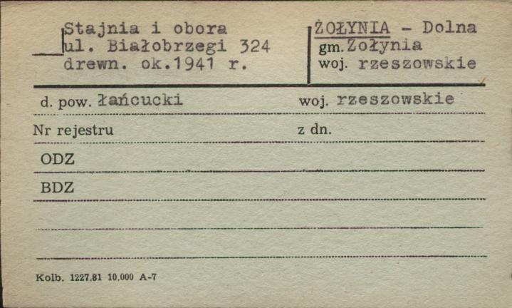 stajnia i obora, skan 1