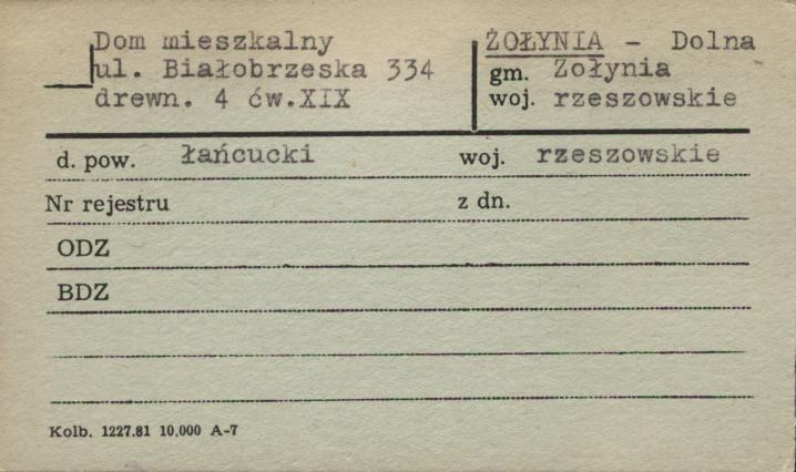 dom, skan 1