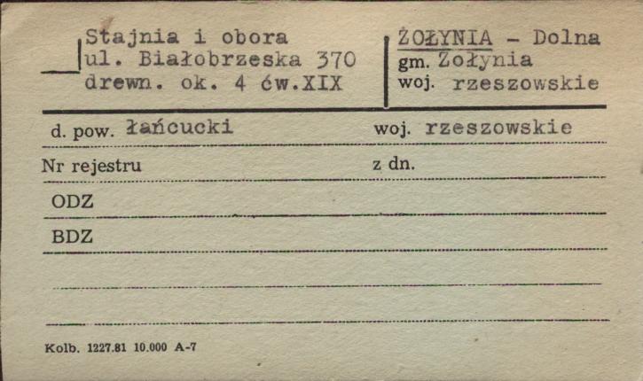 stajnia i obora, skan 1