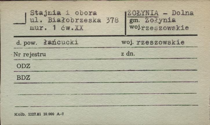 stajnia i obora, skan 1
