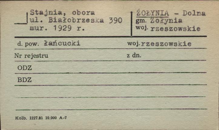 stajnia, obora, skan 1