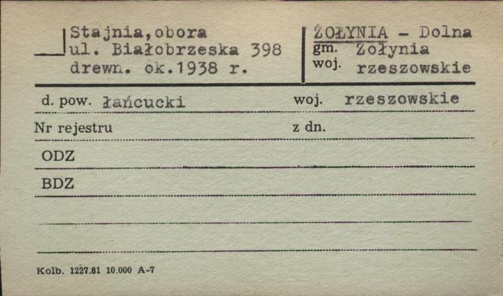 stajnia, obora, skan 1