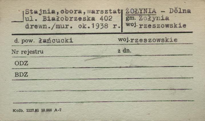 stajnia, obora. warsztat, skan 1