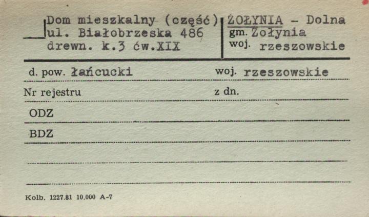 dom mieszkalny (część), skan 1