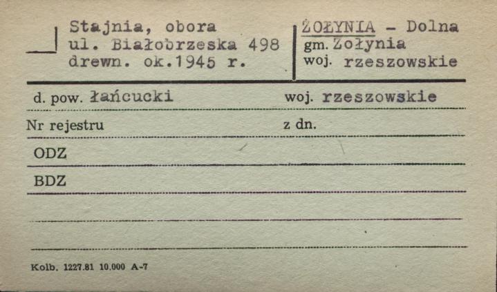 stajnia, obora, skan 1