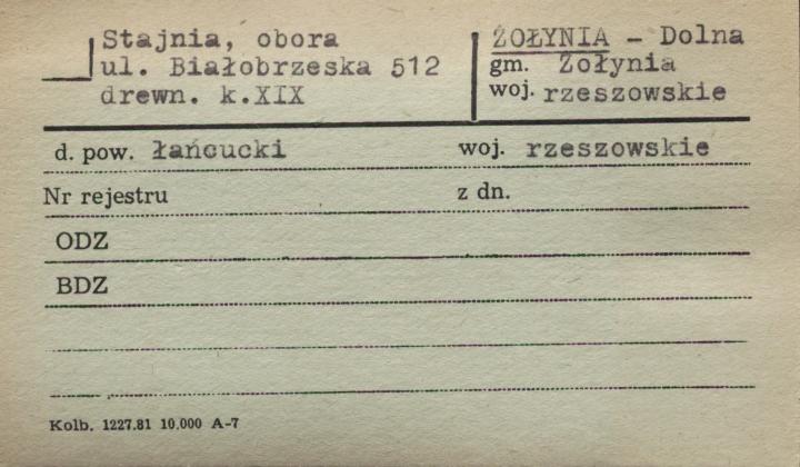 stajnia, obora, skan 1