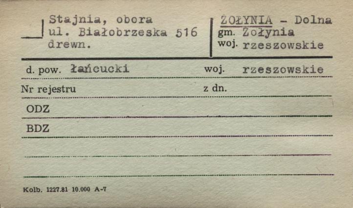 stajnia, obora, skan 1