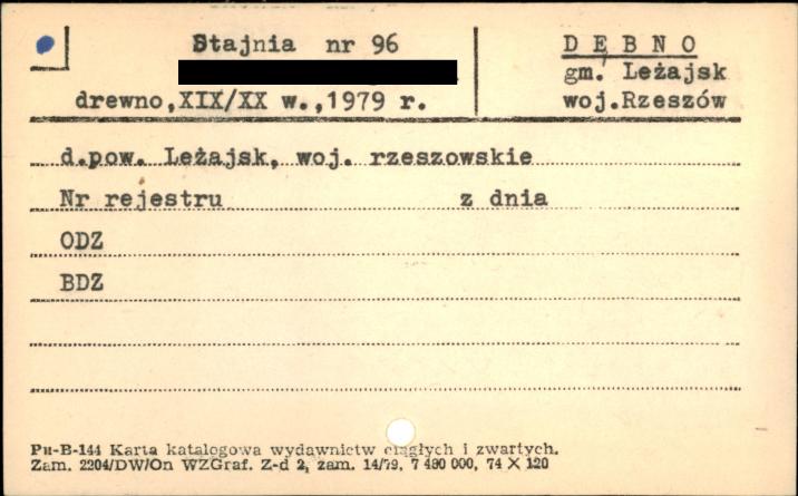stajnia, skan 1
