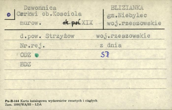dzwonnica cerkwi, ob. kościoła, skan 1