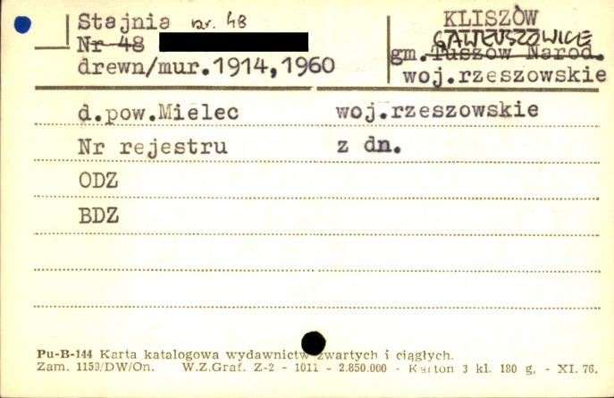 stajnia, skan 1