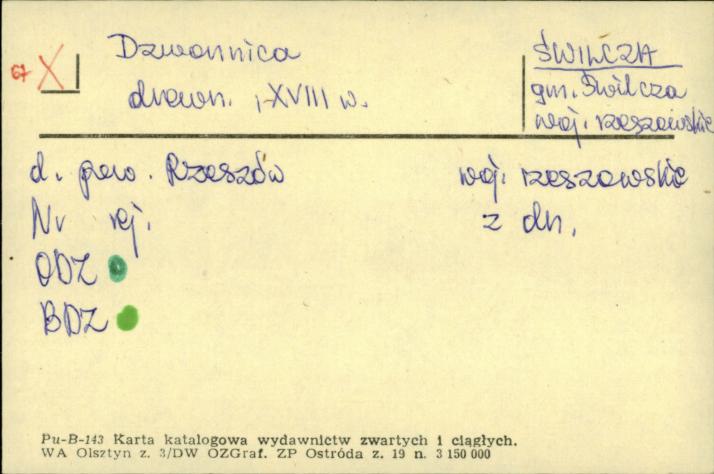 dzwonnica, skan 1