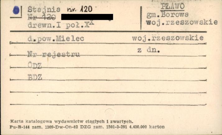 stajnia, skan 1