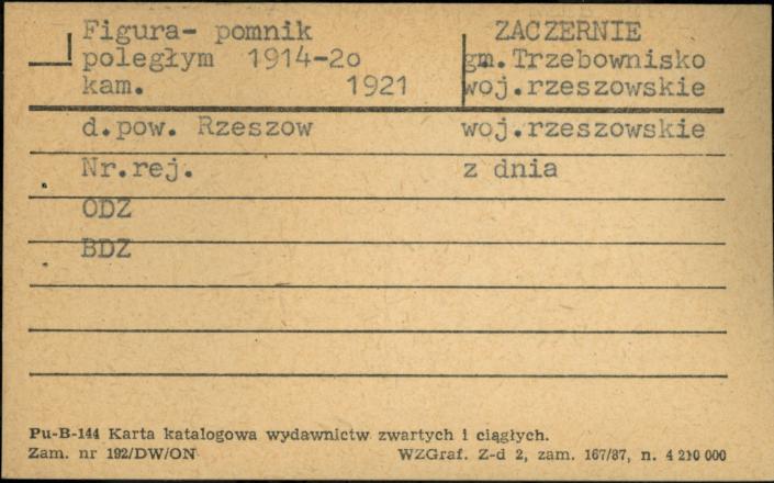 figura - pomnik poległym 1914-1920, skan 1