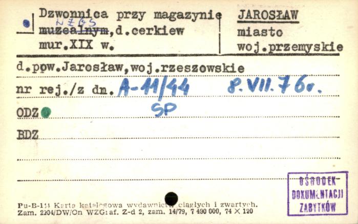 dzwonnica cerkiewna, skan 1