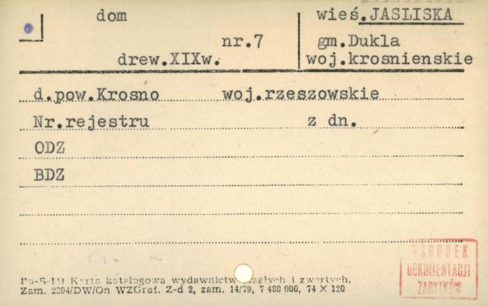 dom, skan 1
