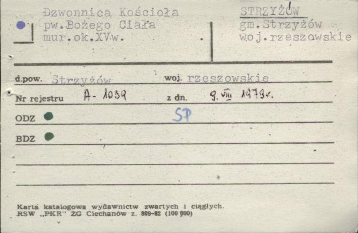 dzwonnica kościoła pw. Bożego Ciała, skan 1