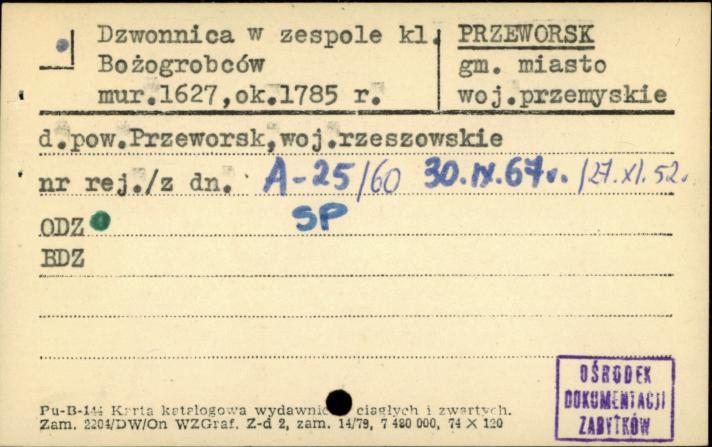 dzwonnica, skan 1