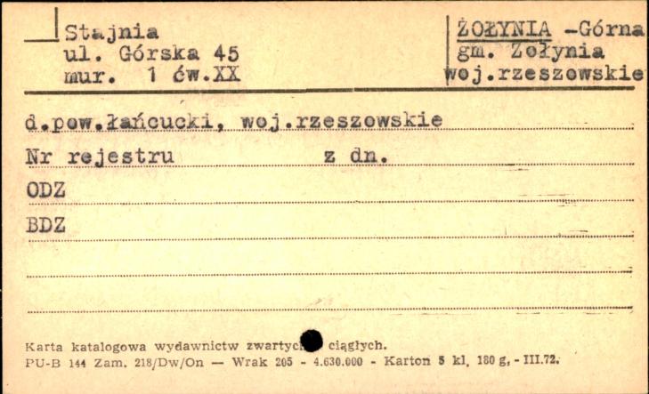 stajnia, skan 1