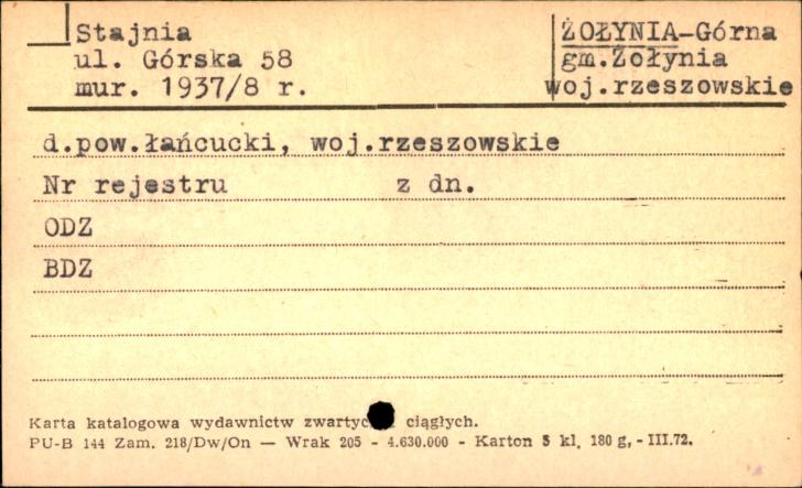 stajnia, skan 1