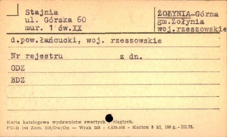 stajnia, skan 1