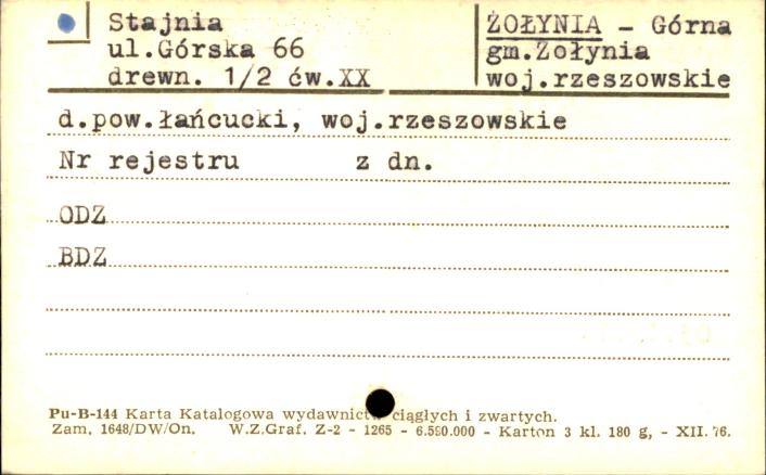 stajnia, skan 1