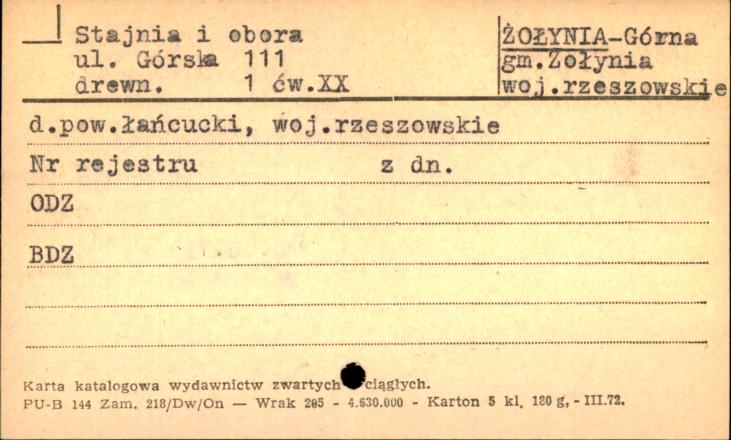stajnia i obora, skan 1